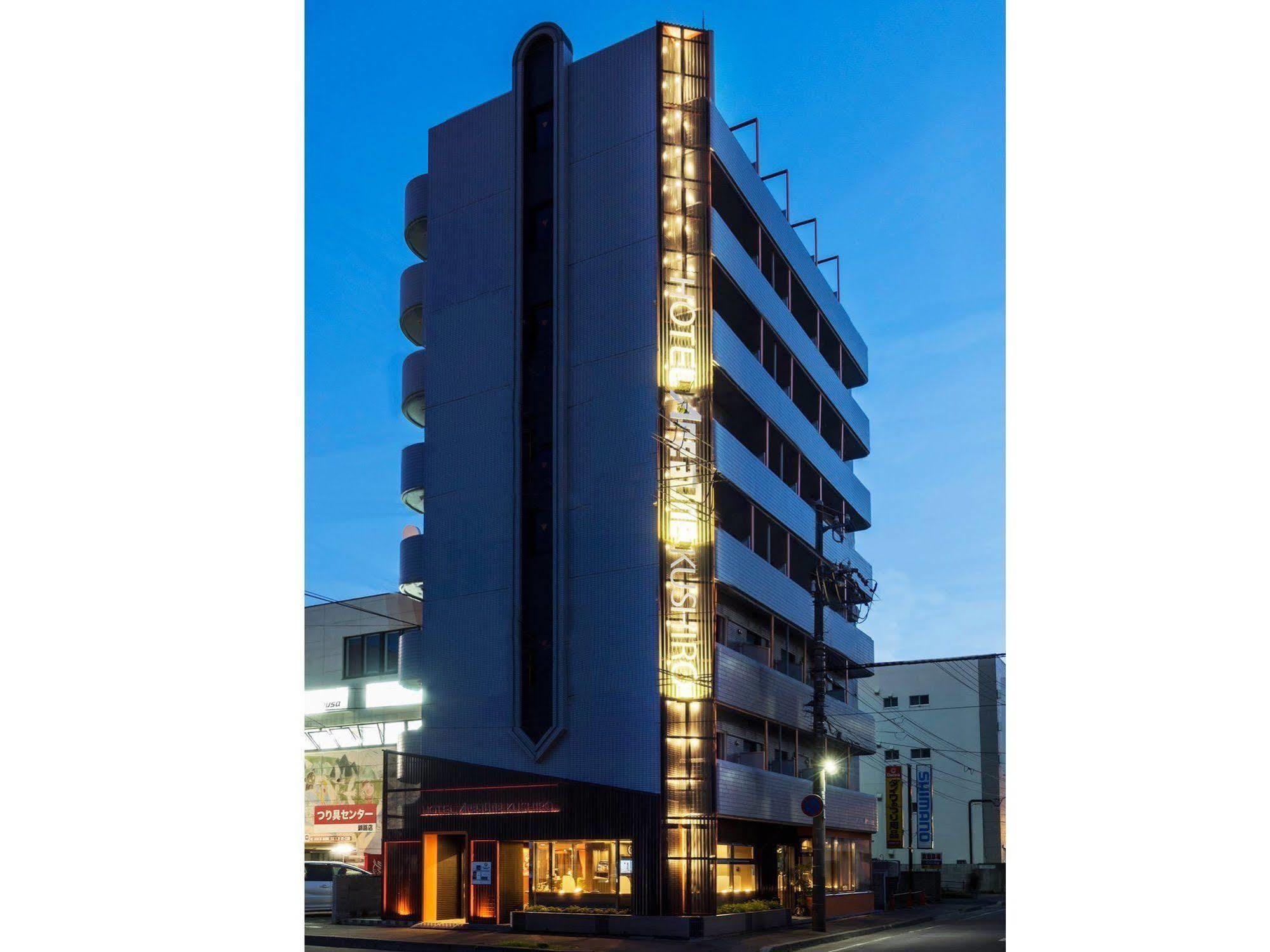 Hotel Areaone Куширо Екстериор снимка